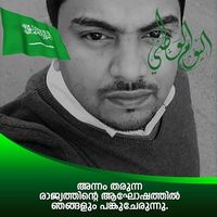 Thoufeekh Abu-backer's Photo