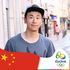 Yang Lin的照片