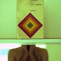 Andrius Sidlauskas's Photo