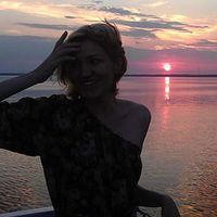 Irina Novak's Photo