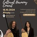 Free Concert of Kazakh and American Music's picture