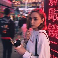 Camilla Mirakova's Photo