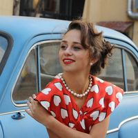 Kate Skalskaya's Photo