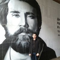 Ildar Fazylov's Photo