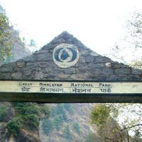 Akash Mohindra's Photo