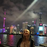 Olena Slukhaievska's Photo