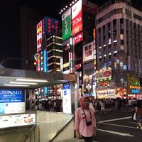 Wiwin Mukarromah's Photo