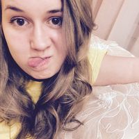 Daria Dergousova's Photo