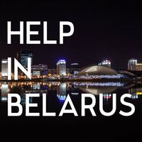 Phillip Kirillov's Photo