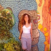 Veridiana Luna的照片