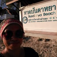 Le foto di Izah Osman