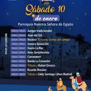 FIESTA BARRIO EGIPTO (Reyes Magos) FREE的照片