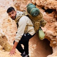 Hamza Abubakr's Photo