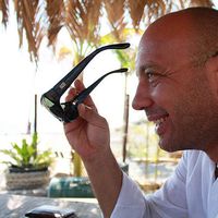 Rosario Riganello's Photo