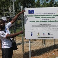 Fotos de Edward Arthur Quarm Jnr