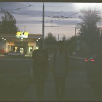 Alex Neznamov's Photo