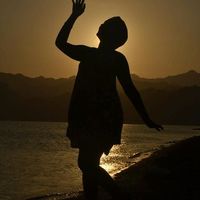 chery ashraf's Photo