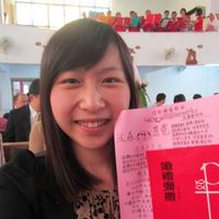 Catherine Her的照片