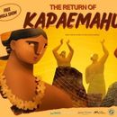 FREE HULA SHOW (WAIKĪKĪ)'s picture