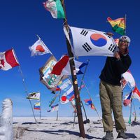 Fotos de Yonghun Jeong