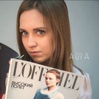 Tanya Hilchuk's Photo