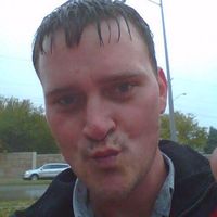 Clifford N Bethany Williams的照片