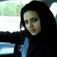 Atefet bahaareh's Photo