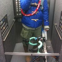 Fotos de Katsushisa Kadoh