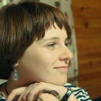 Fotos von Alena Serdyuk