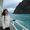 Karina Vicenzi's Photo