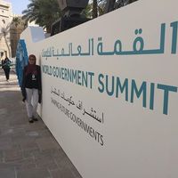 Rasha Al-Khateeb's Photo