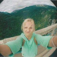 Yana Kulishina's Photo