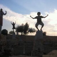 abir ben ghazi的照片