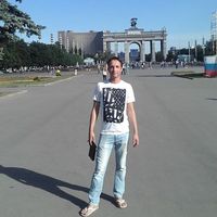 Ilya Shkinder's Photo