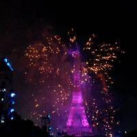 Joana y Eugenio B's Photo