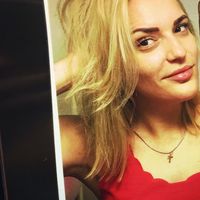 Karina Ostro's Photo