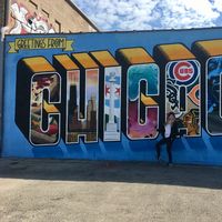 Emeline Bouillot的照片