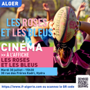 [Cinéma] Les Roses Et Les Bleus的照片