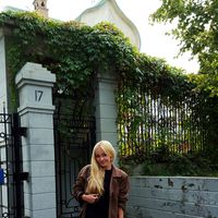 Ekaterina Zemlyanova's Photo