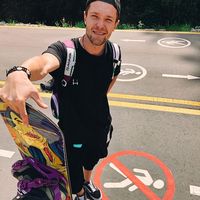 Мар'ян  Гербяк的照片