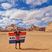 Dragan Kuprešanin's Photo