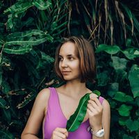 Dariia Getmanchuk's Photo