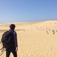 Fotos de Yui Yamashitum