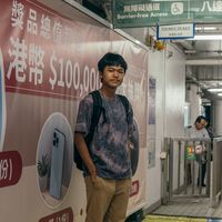 Zyrus Lester Bata's Photo