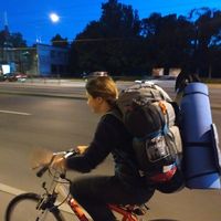 Анна Монахова's Photo