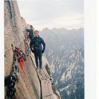 Fotos de Benjamin Eymard