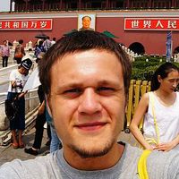 Alexander Nabirukhin's Photo