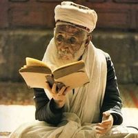 Metwali EL Saidi's Photo