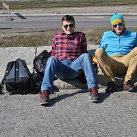 Stanislav Vojtek's Photo