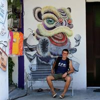 Simon Lapeyre's Photo